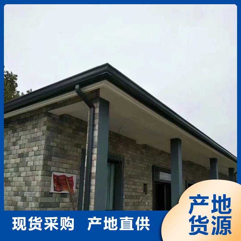 成品天溝-成品天溝保量