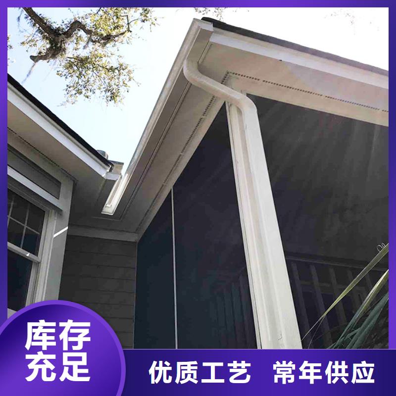 供應批發(fā)檐溝水槽-放心