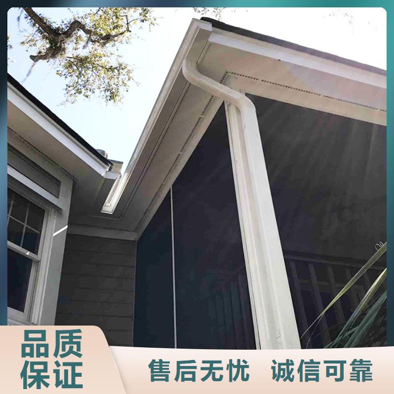 檐溝水槽適用范圍廣