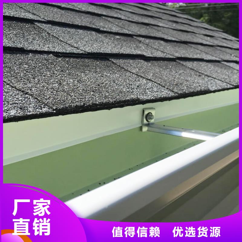 檐溝水槽適用范圍廣