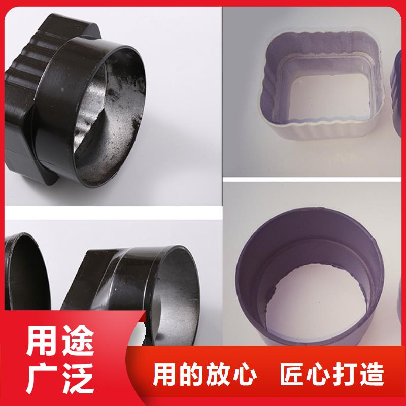 ?檐溝水槽中心同城生產(chǎn)商