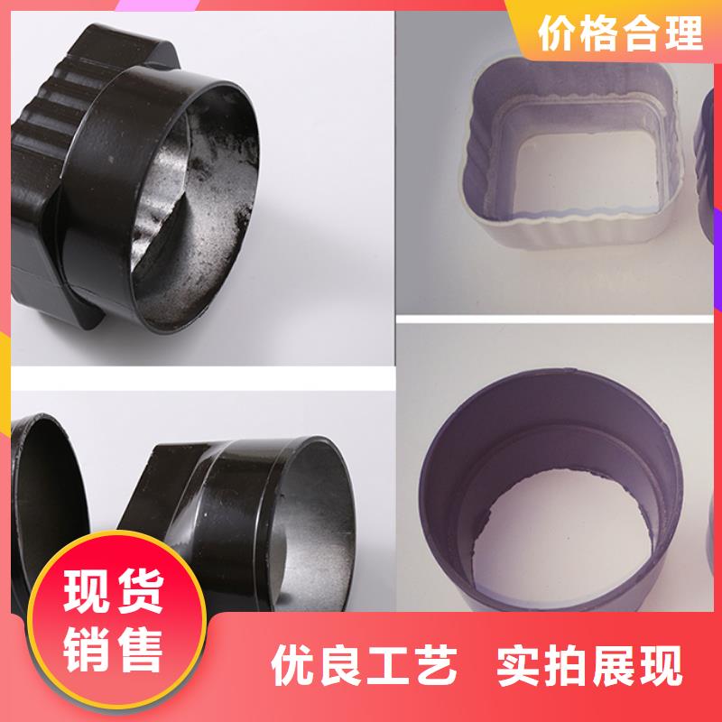 檐溝水槽規(guī)格齊全的廠家