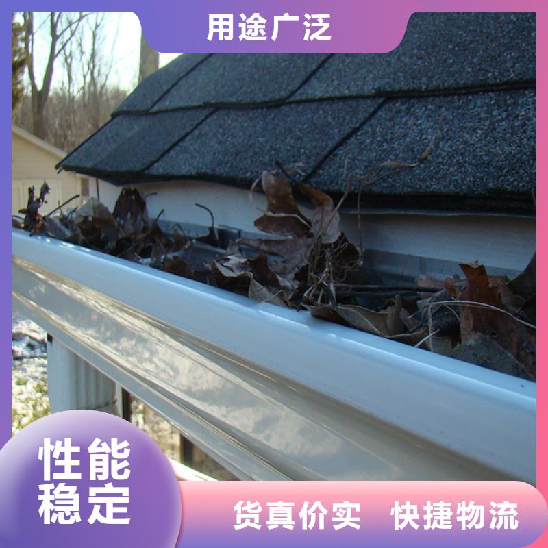 優(yōu)惠的檐溝水槽實體廠家本地制造商
