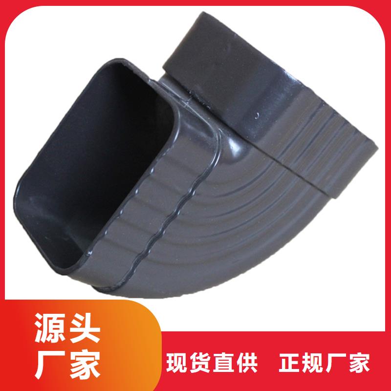 檐溝水槽今日行情