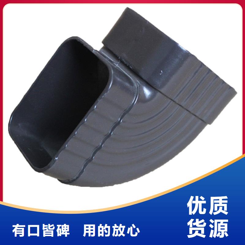檐溝水槽大品牌放心購