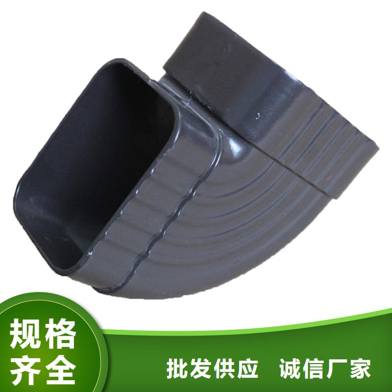 2025新價格##檐溝水槽廠家##電話咨詢工藝精細(xì)質(zhì)保長久