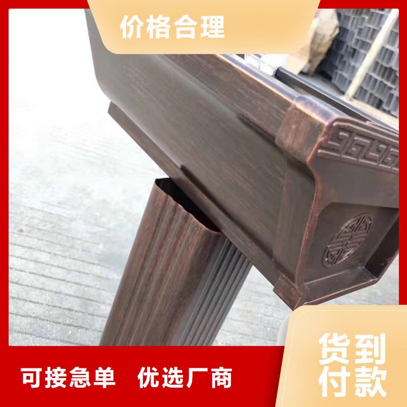 值得信賴的檐溝水槽生產(chǎn)廠家