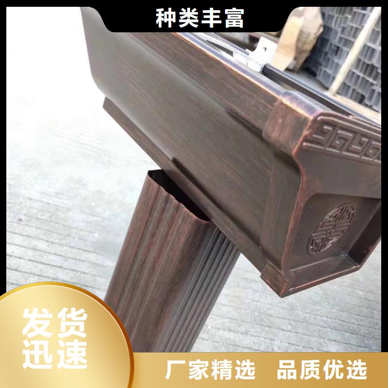 供應(yīng)檐溝水槽的當(dāng)?shù)貜S家