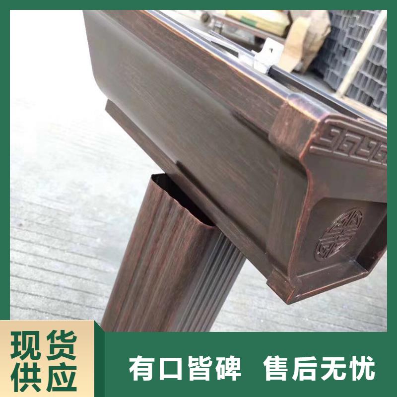 檐溝水槽企業(yè)-大品牌同城服務(wù)商
