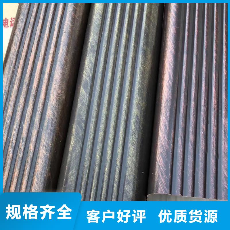 檐溝水槽來圖定制