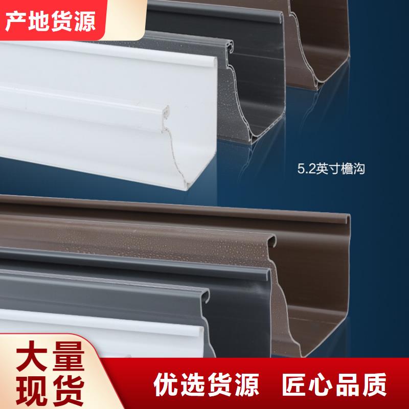 檐溝水槽、檐溝水槽廠家直銷-庫存充足