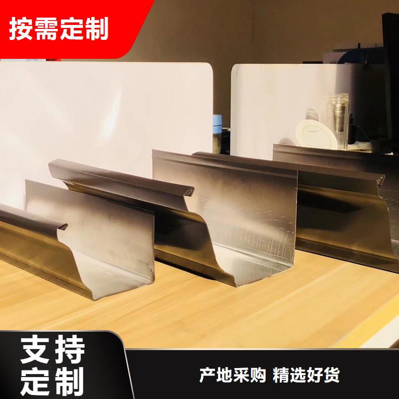 檐溝水槽來(lái)圖定制