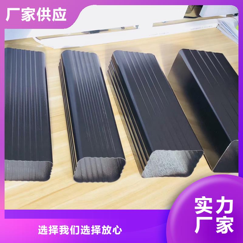 檐溝水槽廠家規(guī)格齊全