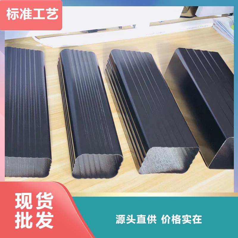 檐溝水槽廠家、定制檐溝水槽