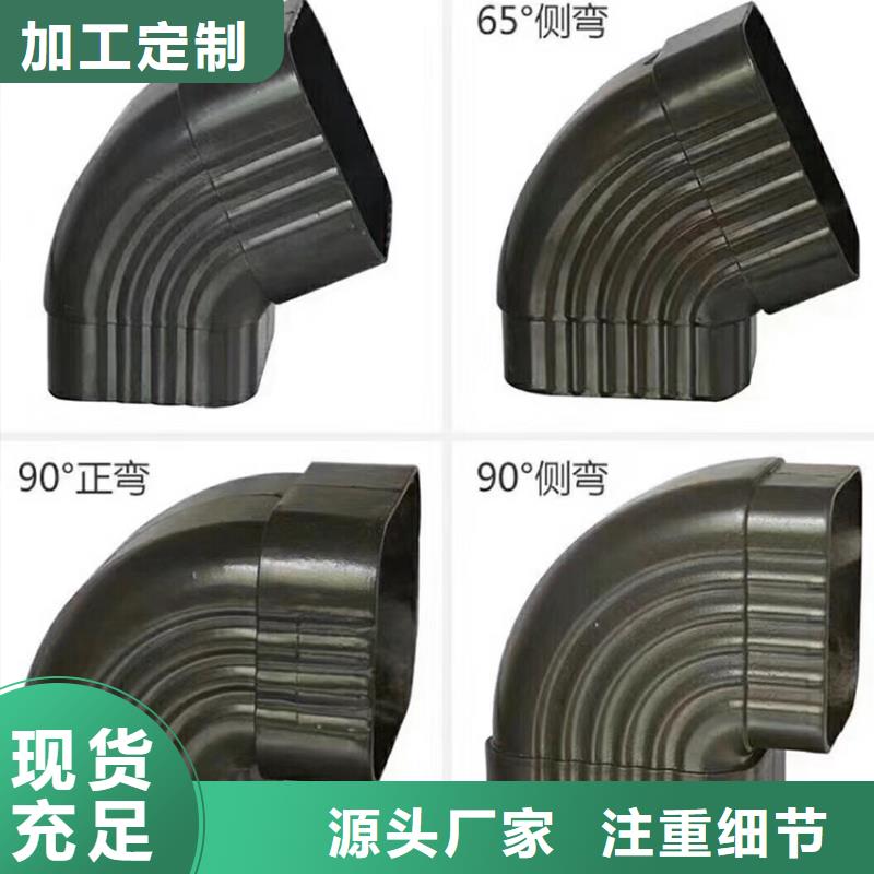 檐溝水槽老品牌高品質(zhì)