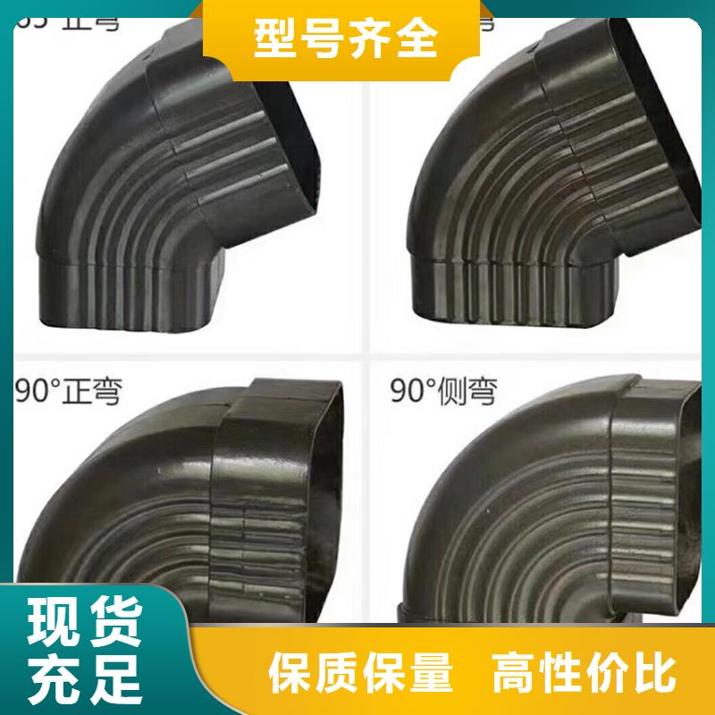 檐溝水槽安裝