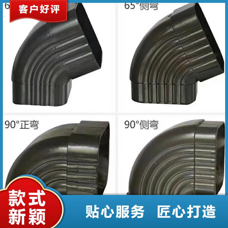 檐溝水槽產(chǎn)品實拍圖