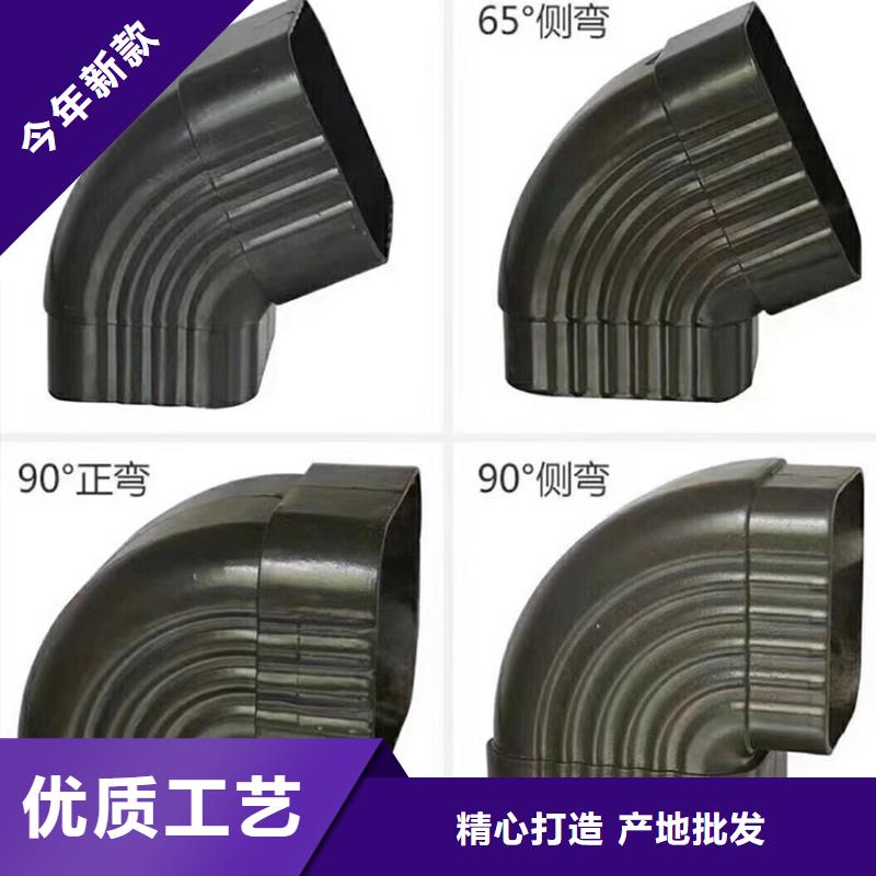 檐溝水槽-檐溝水槽省錢支持定制批發(fā)