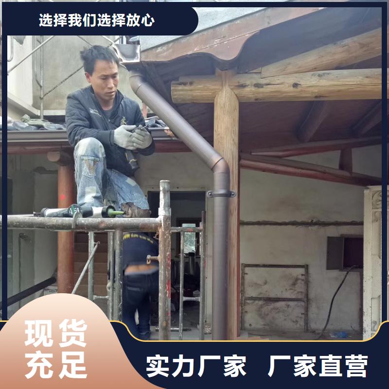 發(fā)貨及時(shí)的檐溝水槽廠家