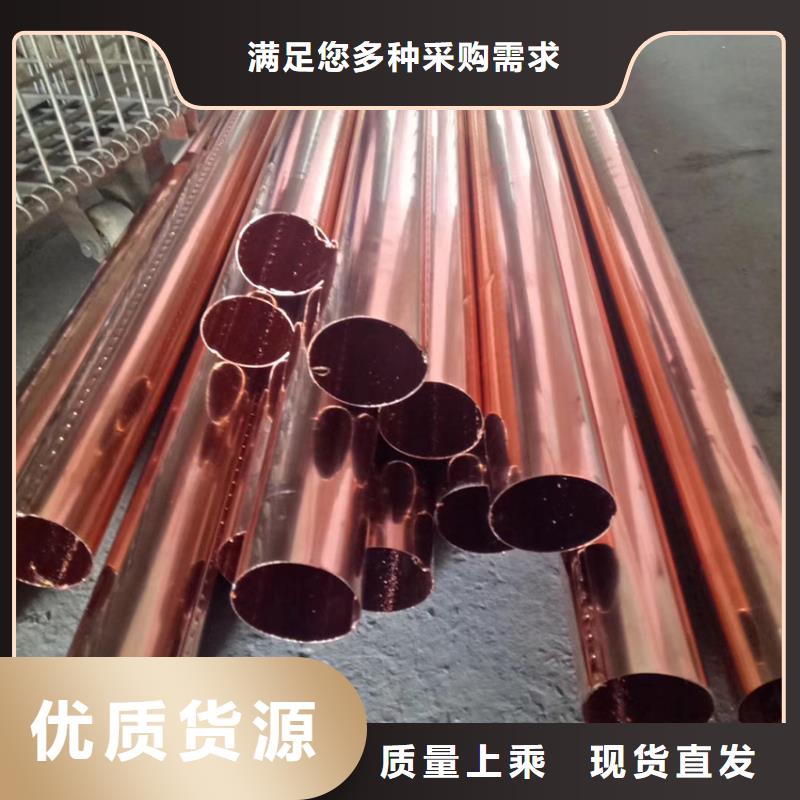 檐溝水槽一站式采購