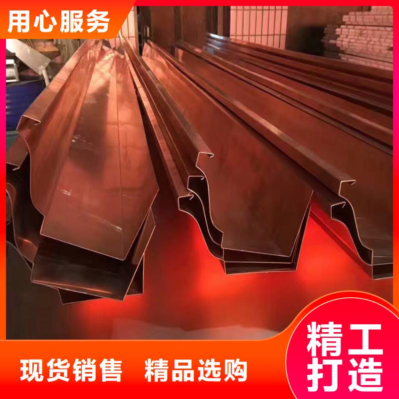 檐溝水槽、檐溝水槽廠家-歡迎新老客戶(hù)來(lái)電咨詢(xún)