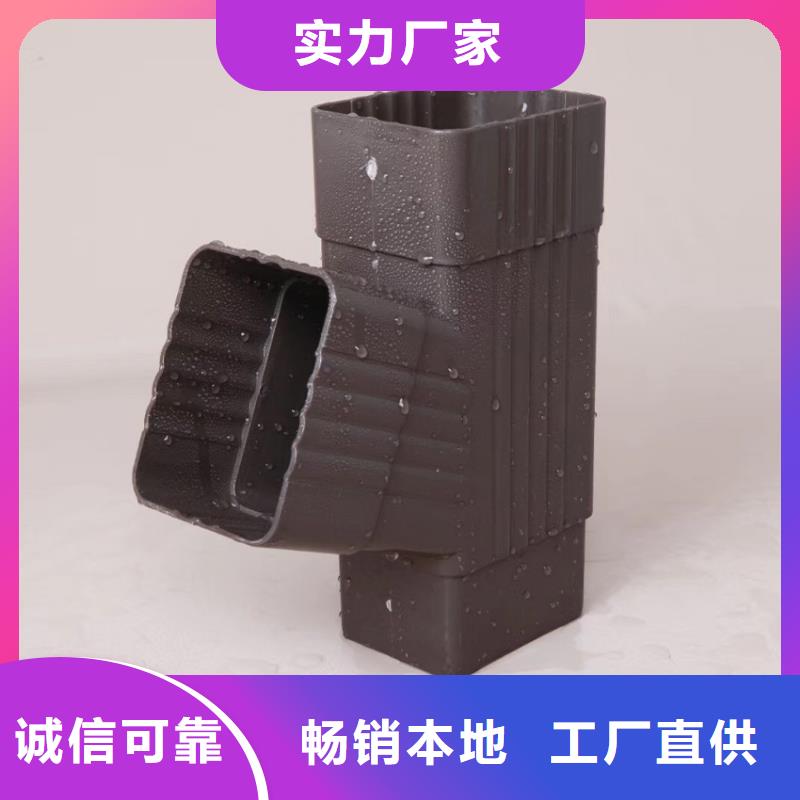 2025實體廠家#檐溝水槽#來電優(yōu)惠