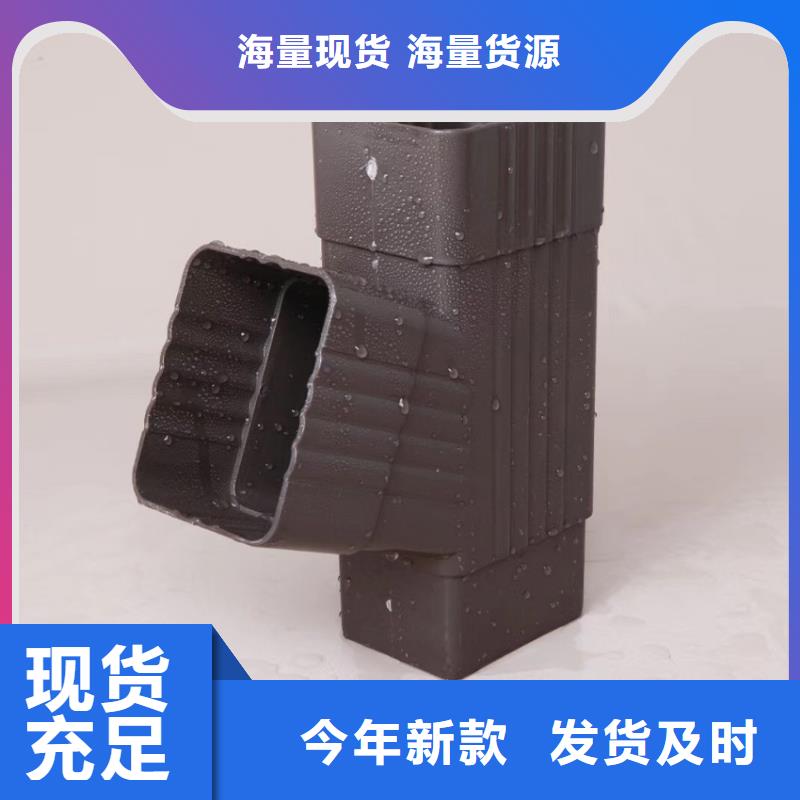供應(yīng)批發(fā)檐溝水槽-省錢