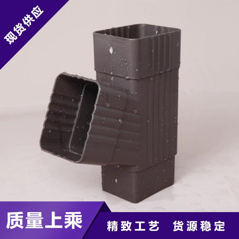 供應批發(fā)檐溝水槽-放心