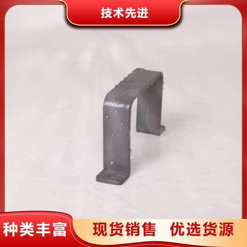 檐溝水槽、檐溝水槽廠家直銷-庫存充足