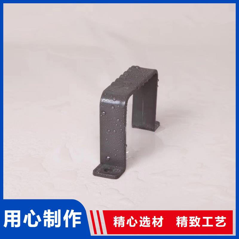 定做檐溝水槽的銷售廠家