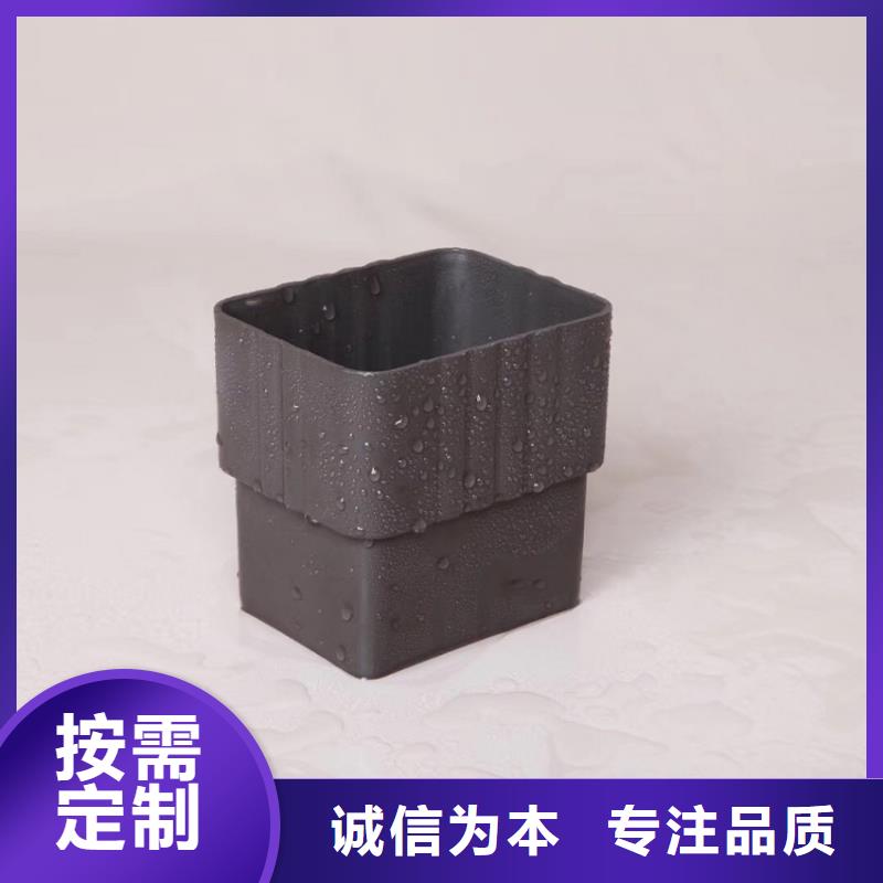 現(xiàn)貨供應(yīng)檐溝水槽_批發(fā)檐溝水槽