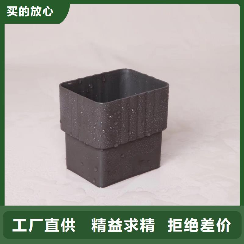 保質(zhì)保量：檐溝水槽