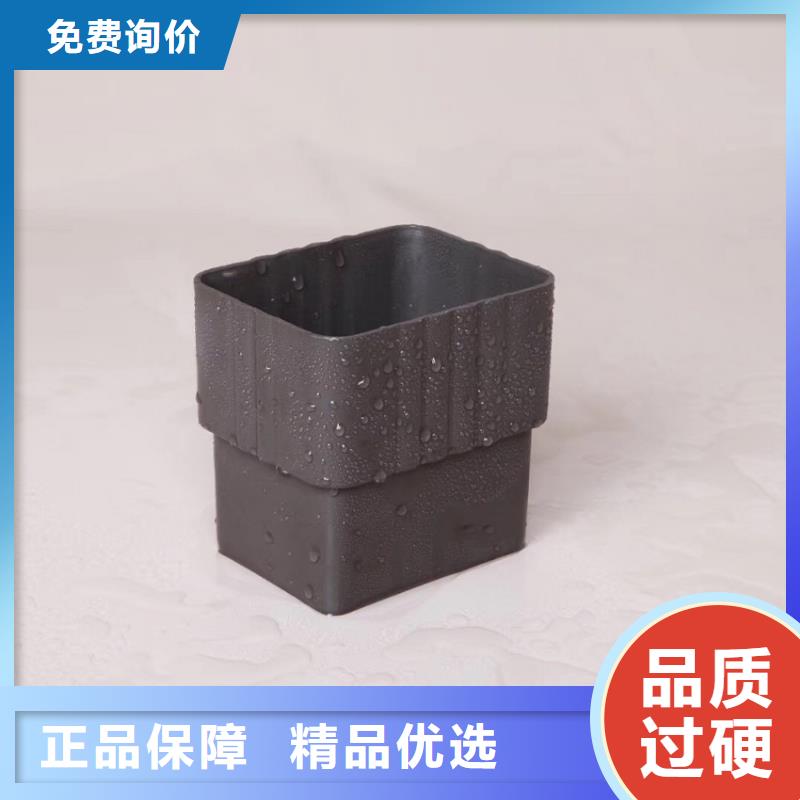 檐溝水槽選材用心
