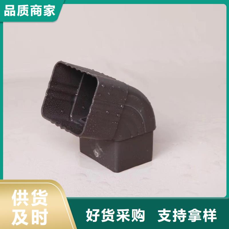 有現(xiàn)貨的檐溝水槽供應(yīng)商
