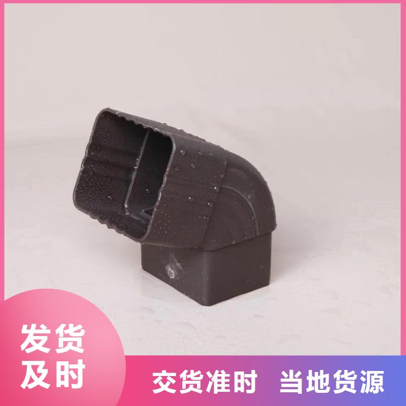 檐溝水槽性價比高