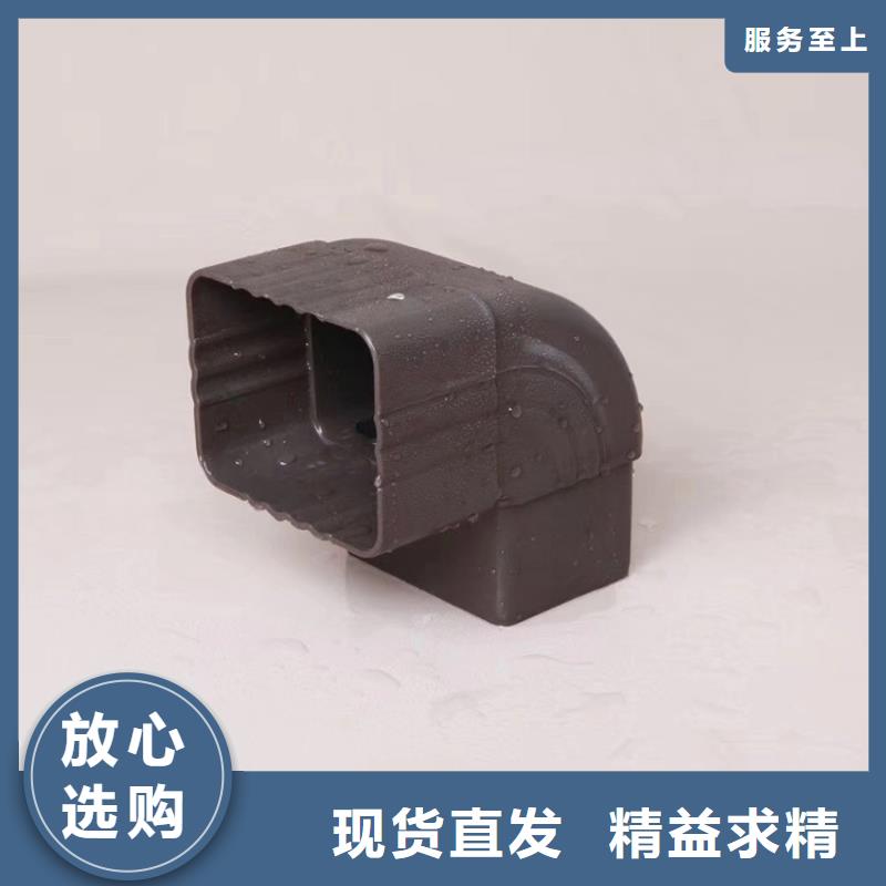 檐溝水槽產(chǎn)品實拍圖
