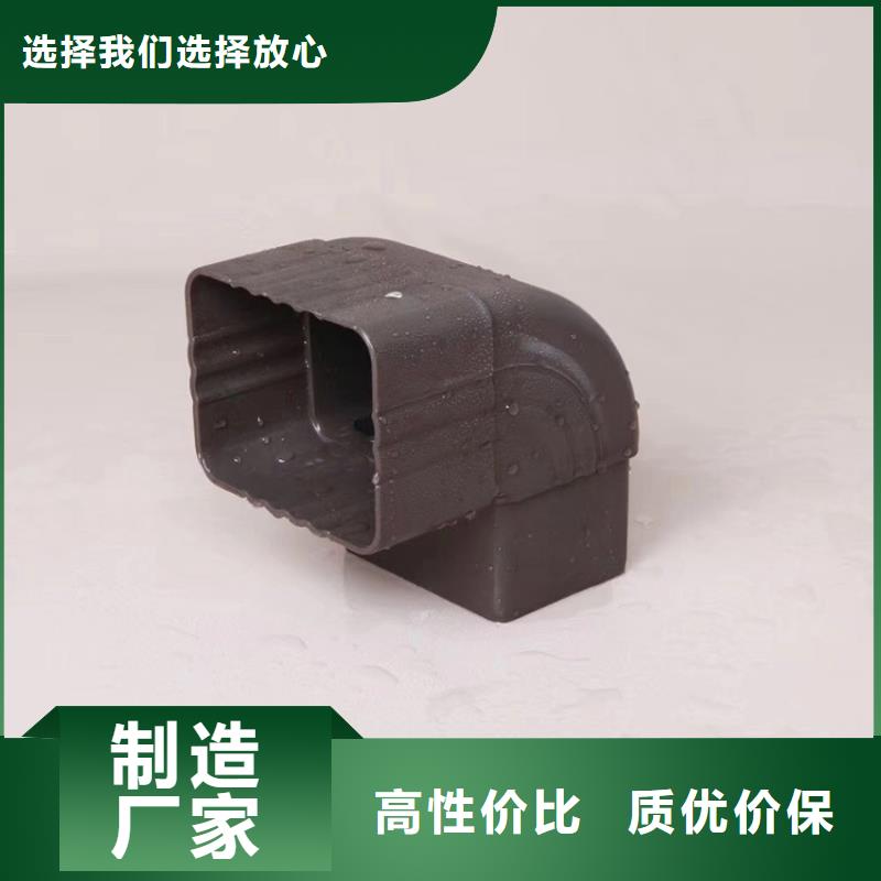 檐溝水槽定做-檐溝水槽廠