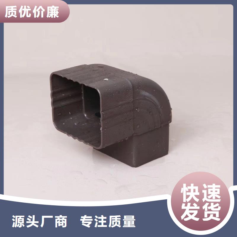 保質(zhì)保量：檐溝水槽