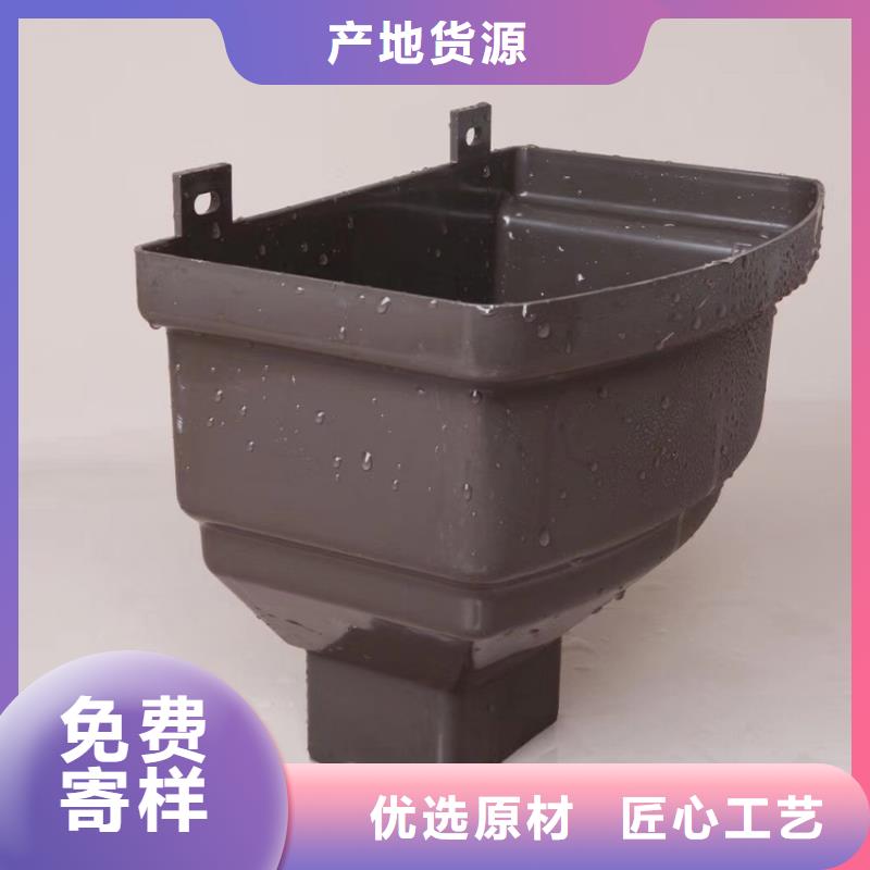 檐溝水槽承接服務(wù)至上