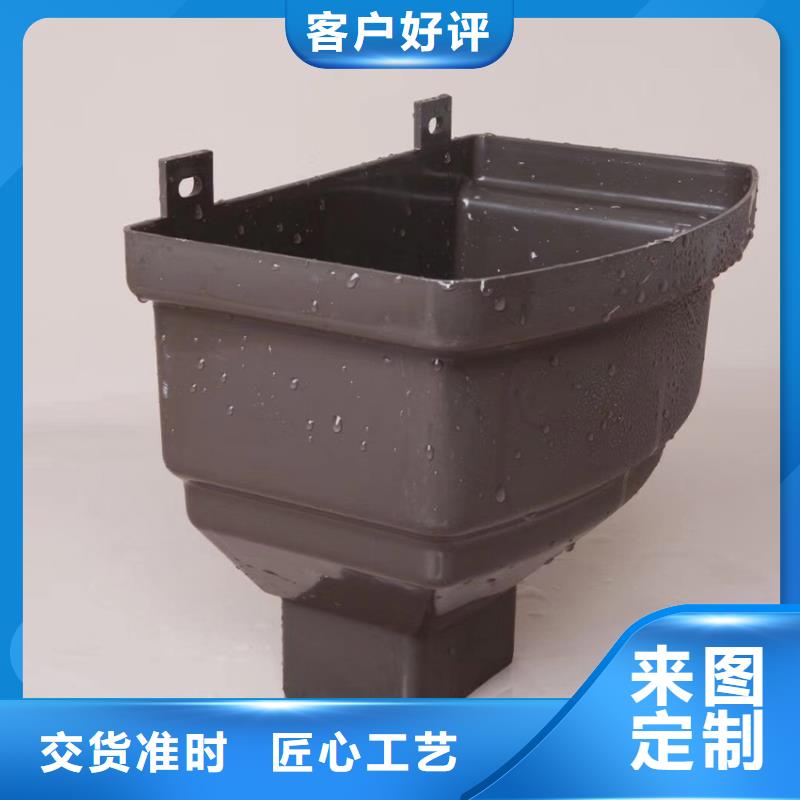 檐溝水槽廠家優(yōu)惠促銷