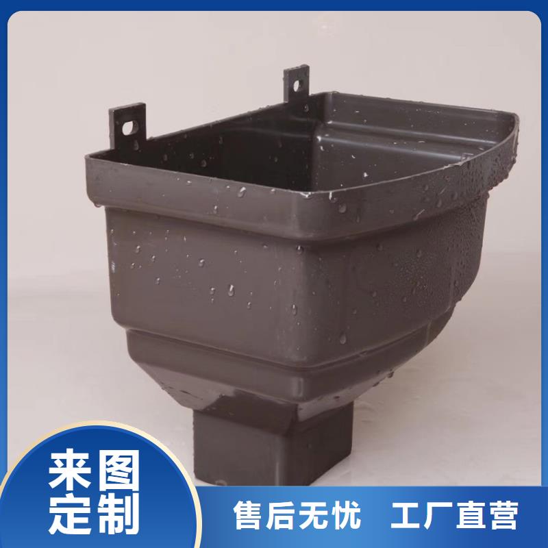 檐溝水槽廠家規(guī)格齊全