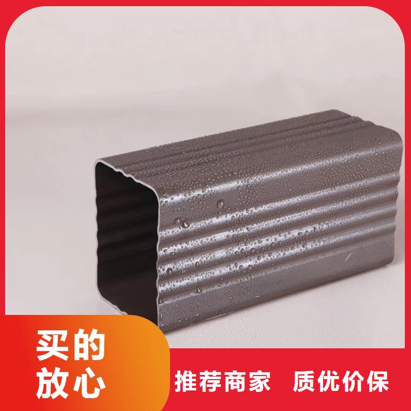 檐溝水槽、檐溝水槽生產(chǎn)廠家-本地商家同城供應(yīng)商