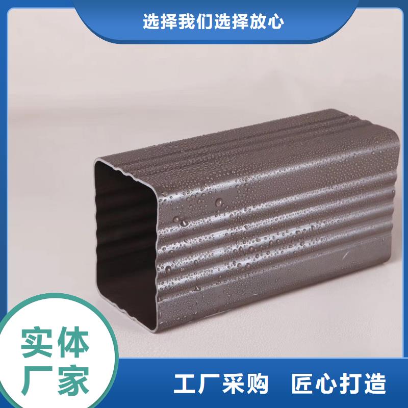 檐溝水槽來圖定制