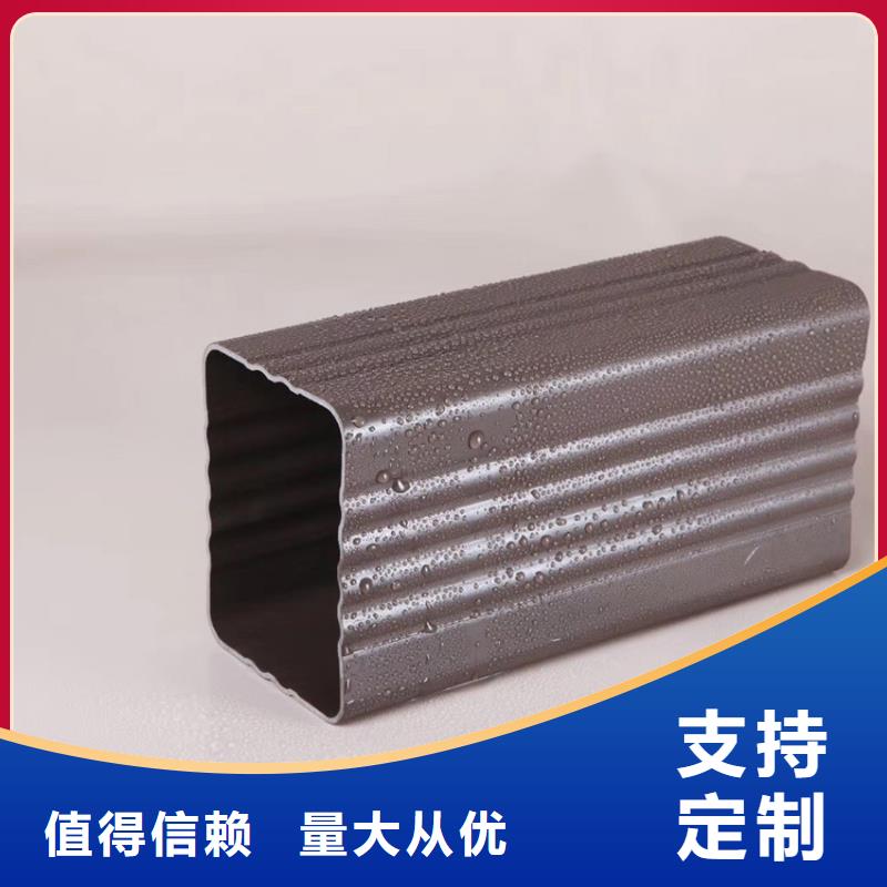 檐溝水槽產(chǎn)品實拍圖