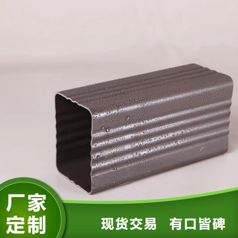 檐溝水槽廠家信守承諾