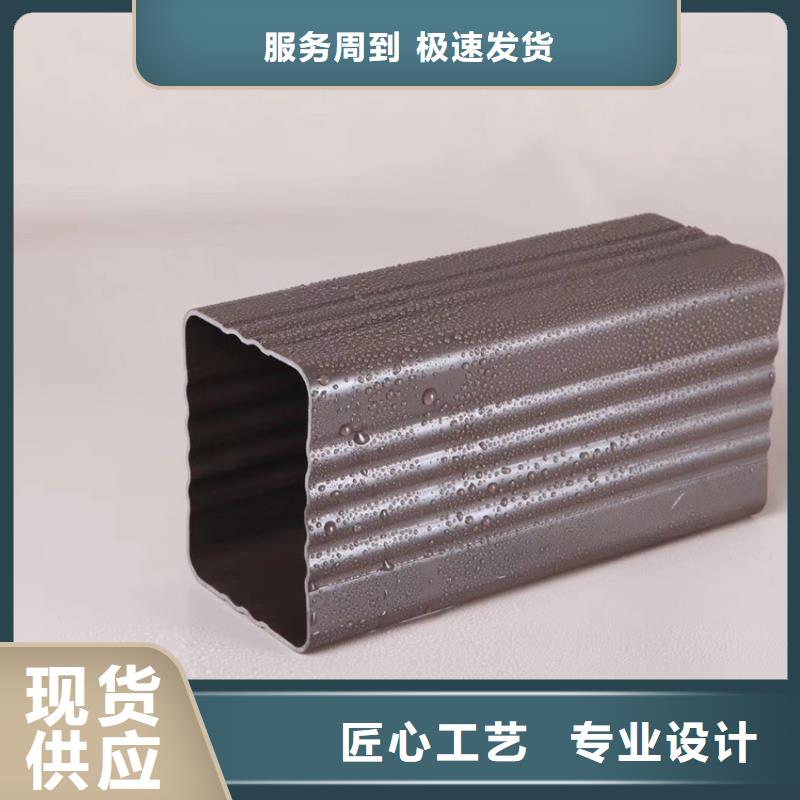 現(xiàn)貨供應(yīng)檐溝水槽_批發(fā)檐溝水槽