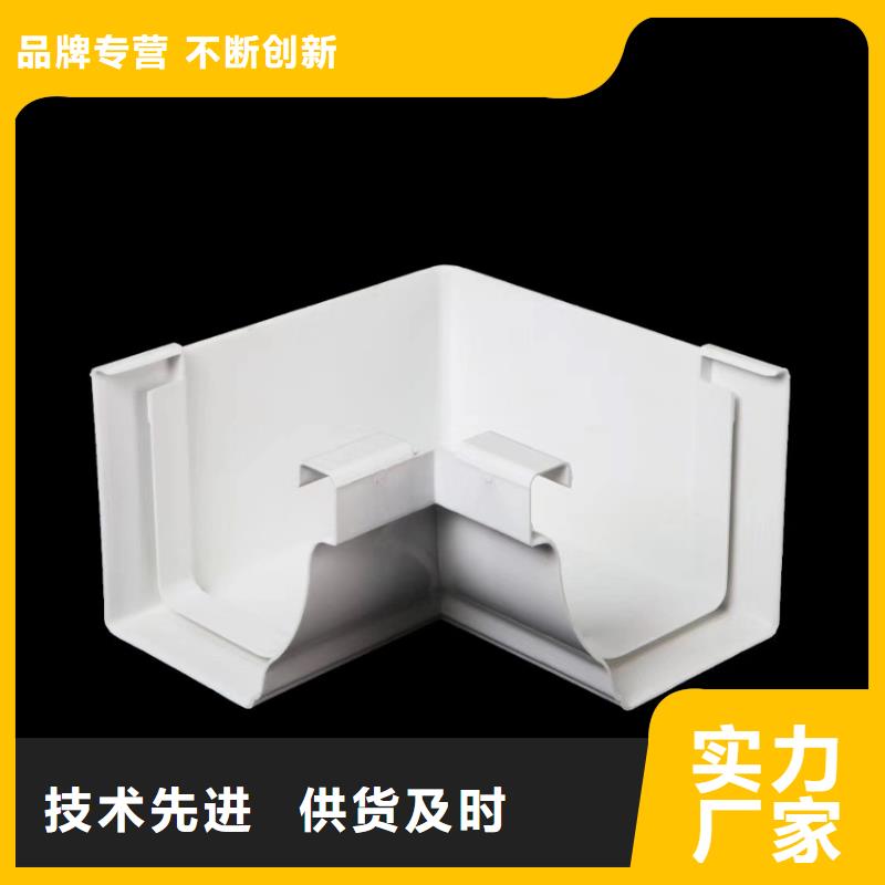 檐溝水槽大品牌品質(zhì)優(yōu)