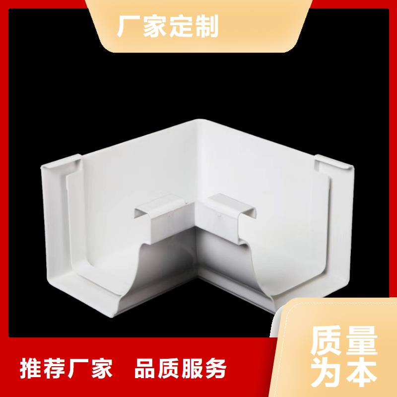 檐溝水槽來圖定制