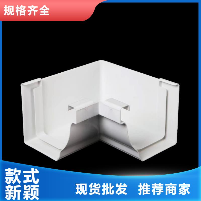 檐溝水槽廠家信守承諾