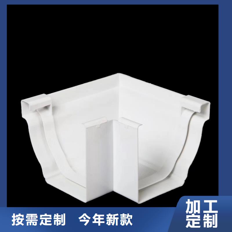 檐溝水槽-一心為客戶